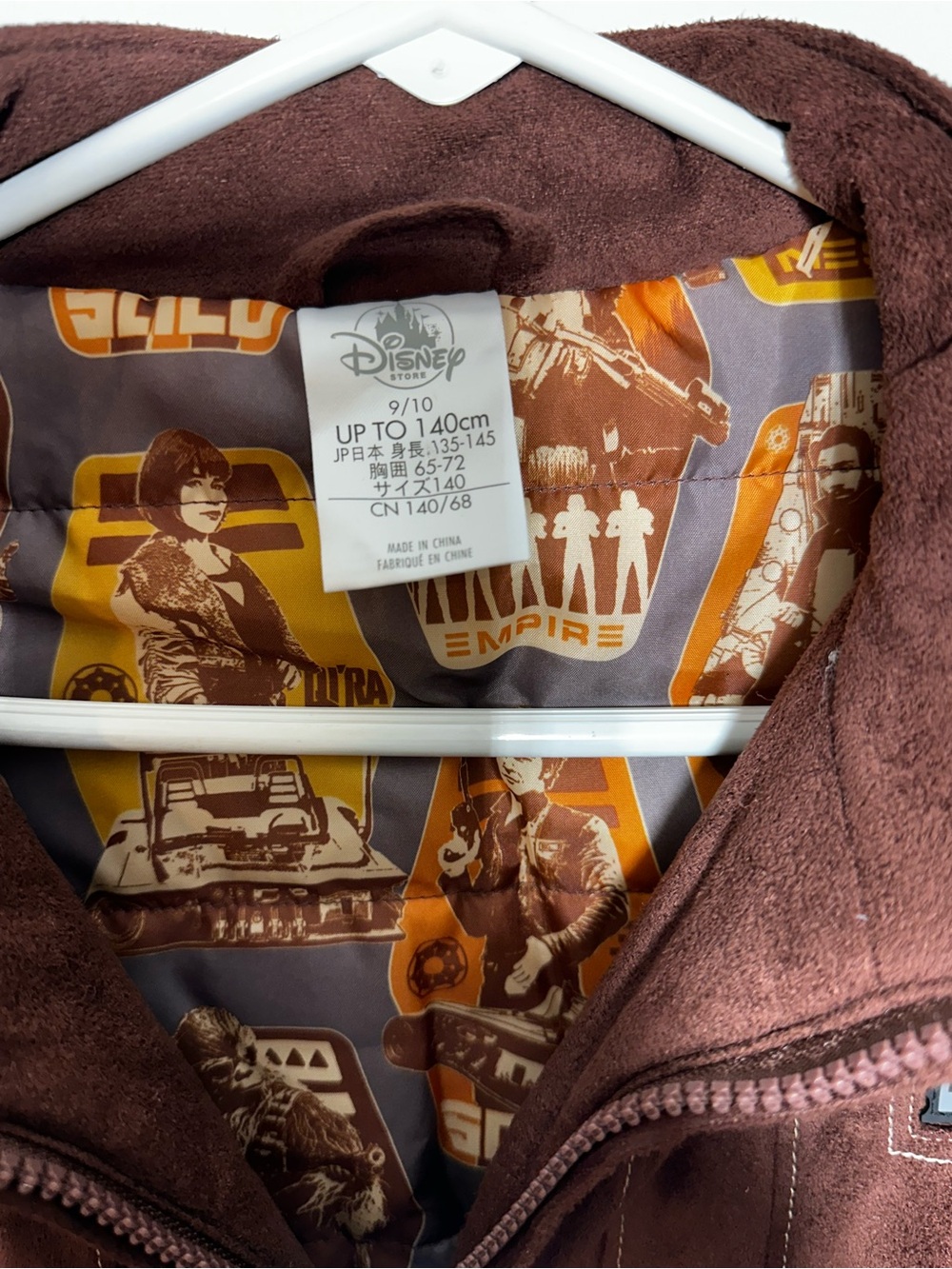 Disney Store Star Wars Jacket Kids Size 9/10 Brown Faux Suede Coat - Picture 5 of 10